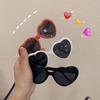 Fun Sunglasses Love Heart Glasses Diffraction Heart Special Effects Optical Mirror Dance Party Light Show Diffractive SunGlasses