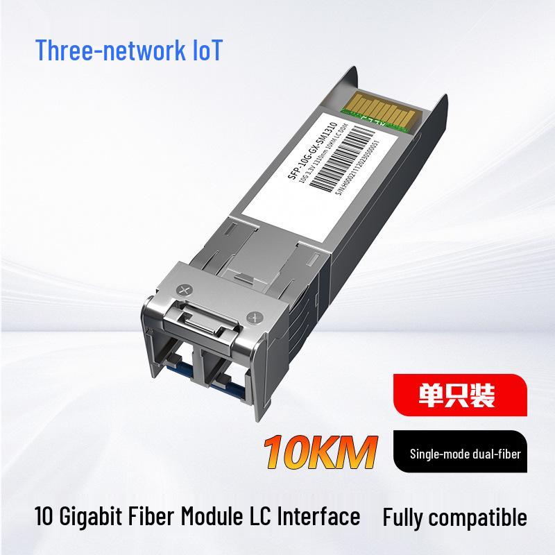 10G SFP Optical Module, Single/Multi-mode, Single/Dual Fiber, 3KM-120KM Range, Compatible with Major Brand Equipment