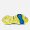 [Columbia] Men's Konos Trilium ATR Outdry [C76BM5887442-Multi]
