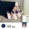 Eco-Friendly Peelable Water-Based Nude Nail Protector Polish