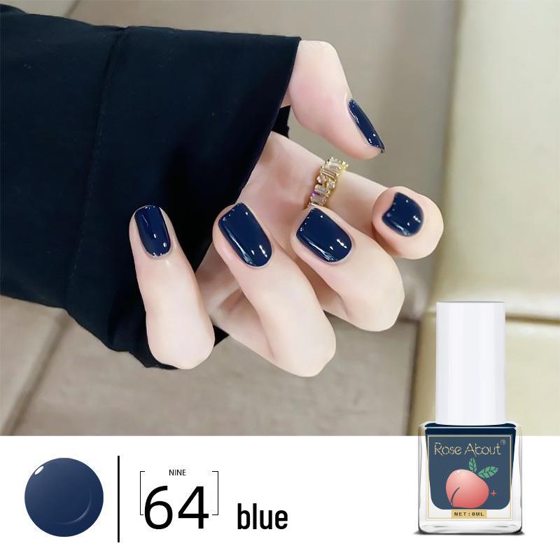 Eco-Friendly Peelable Water-Based Nude Nail Protector Polish