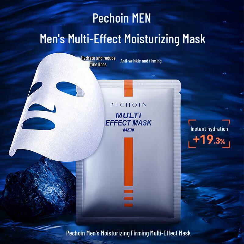 

Pechoin Men s Moisturizing & Firming Multi-Effect Mask