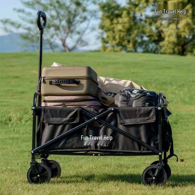 Quyoubang YB01 80L Electric Foldable Camping Cart