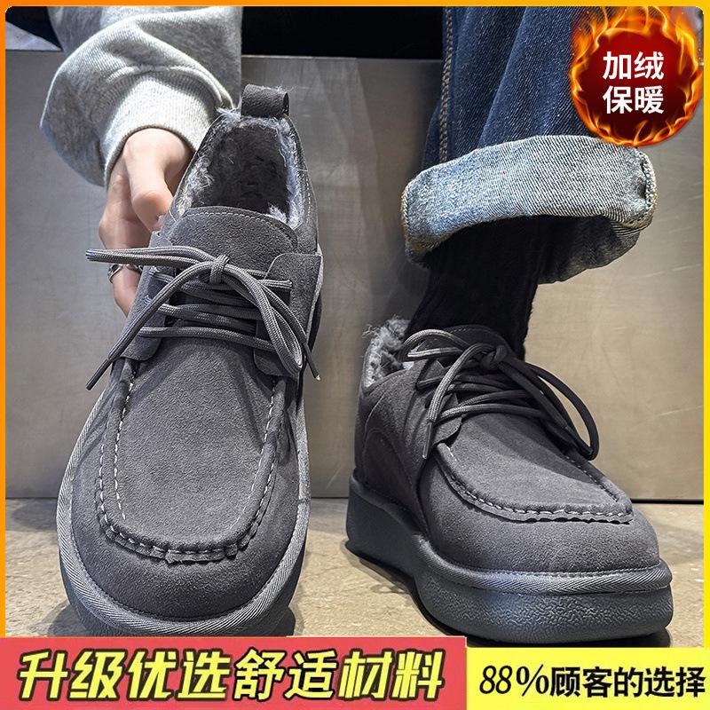 Fleece warm snow boots new winter thick-soled short tube lace-up thickened cold-proof cotton shoes