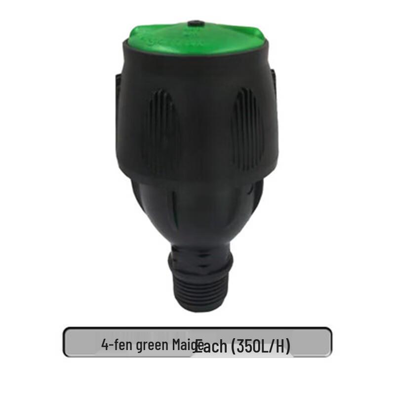 Automatic Rotating Garden Sprinkler Head