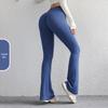 Peach Lift High Waist Quick-Dry Flare Yoga Pants – Nude Feel Women's Fitness Pants