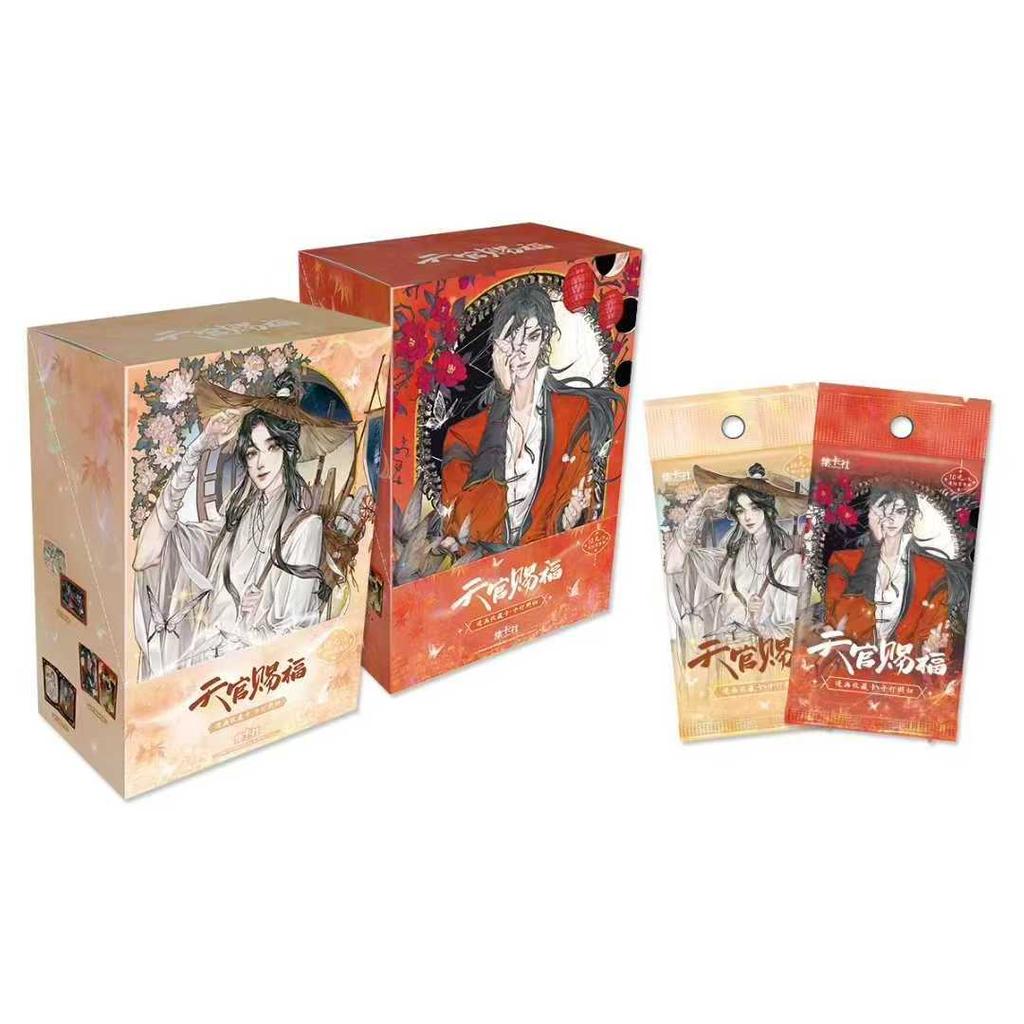 Genuine The Founder of Diabolism Card Lan Wangji Wei Wuxian Novel Characters Collectible Card Mo Dao Zu Shi Peripheral Cards