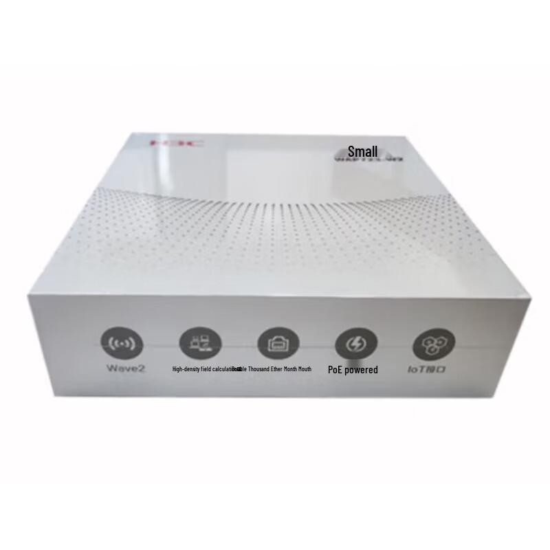 H3C Dual-Band Wireless Ceiling Access Point