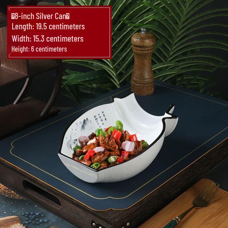 Creative Ceramic Irregular Serving Plate