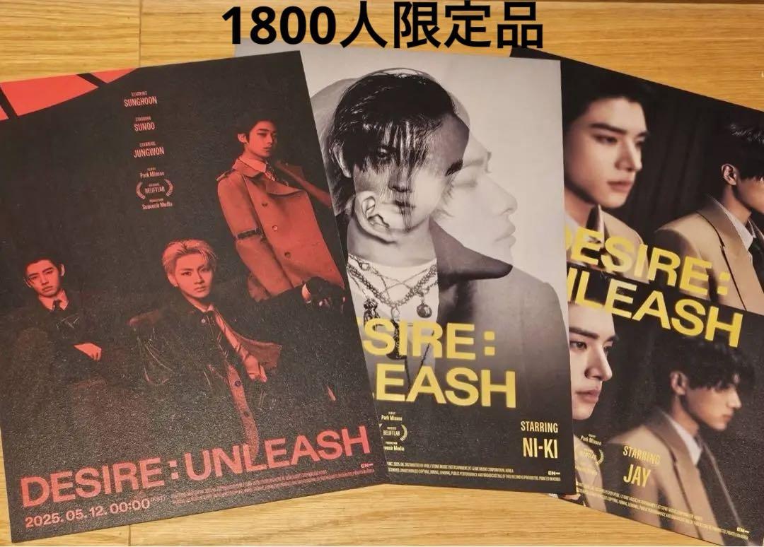 

[USED] ENHYPEN DESIRE:UNLEASH Concept Cinema Movie Bonus