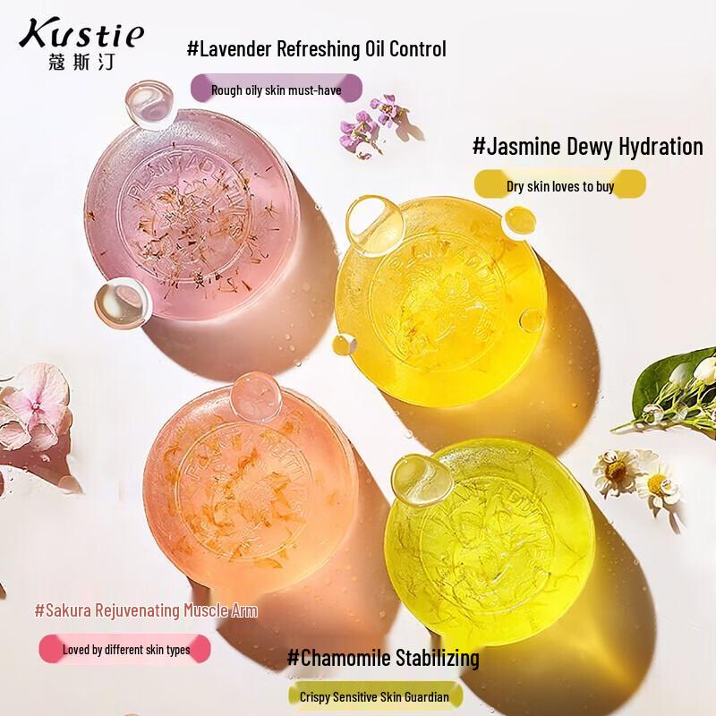 Kustie Cherry Blossom Petal Essential Oil Soap