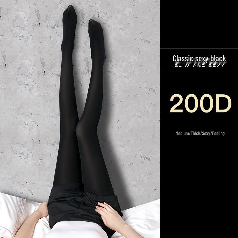 Women's Ultra-Thin Invisible Black Silk Anti-Snag Pantyhose - High-Transparency, Zero-Feel, Non-Rolling, 0D Bare Leg Style.