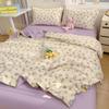 Class A Double Layer Soybean Fiber Quilt for Mothers & Babies - Lightweight Children's Summer Air Conditioning Quilt