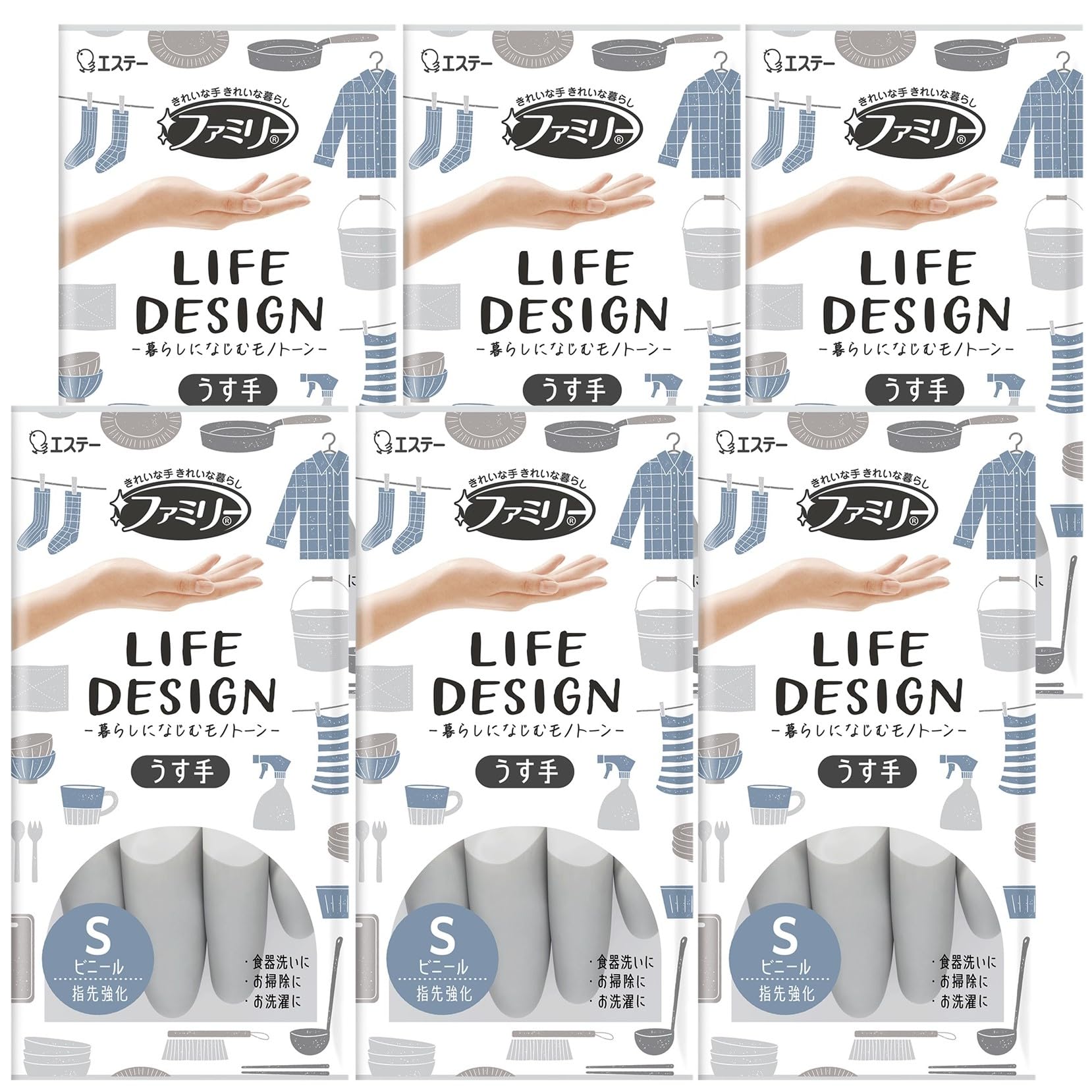 

Перчатки Family Household Thin Life S Grey x 6 для стирки [оптовая закупка] Перчатки, Винил, Руки, Дизайн, Размер, Перчатки, Кухня, Мытье посуды, Уборка, серый