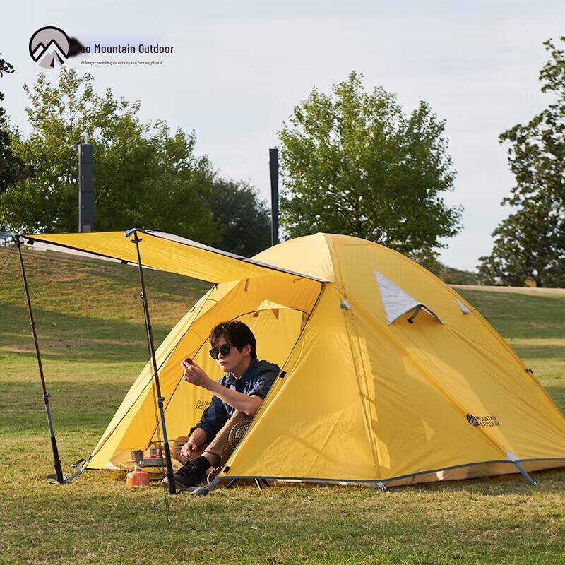 Outdoor Portable Dome Camping Tent One Size