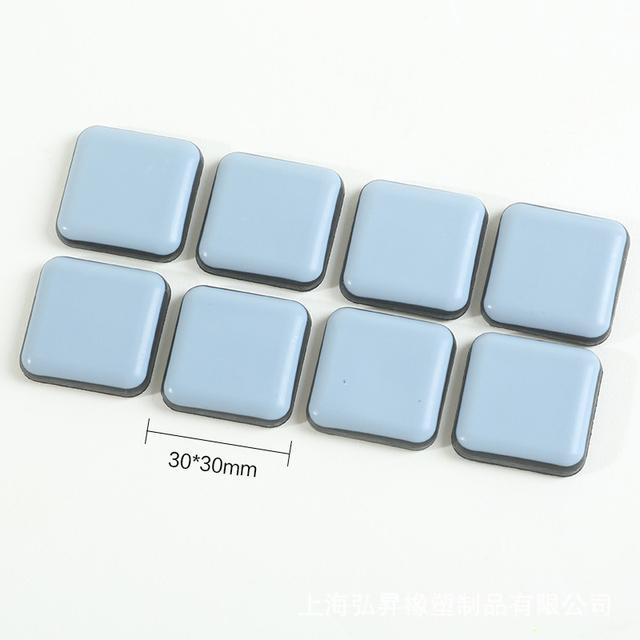 8pcs/Set Furniture Slider Pad Table Bases Protector Chair Leg Feet Coaster Carpet Ground Magic Moving Anti-Abrasion Floor Mat