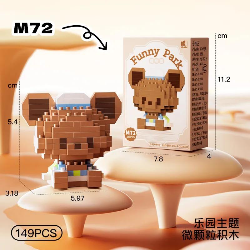 Disney Princess Micro Building Blocks Mickey Mouse Winnie Friend Figure Donald Duck 60 Style Assembled Mini Brick Toys For Kids