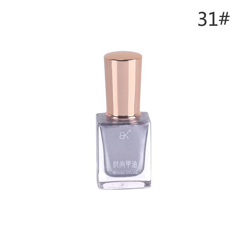 Oily Nail Polish Non-bake Fast Drying Non-peeling Transparent Nude Color Nail Salon Full Set of Nail Polish