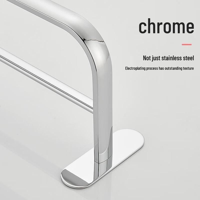 DANLE No-Drill Stainless Steel Bathroom Towel Rack