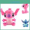 Boneca de Pelúcia Fofa e Confortável Lilo e Stitch Ideal Para Presente de Crianças Coleção