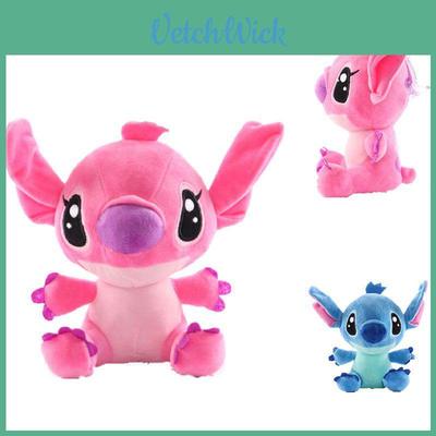 Süßer und bequemer Lilo und Stitch Plüschtier, ideal als Geschenk und Sammlung für Kinder