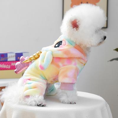 Pet Puppy Clothes, Pet Dog Clothes, Autumn and Winter Fleece, Thickened and Warm, Colorful Dream Pony Transformation Costumes