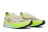 Nike ZoomX Streakfly 'White Mint'