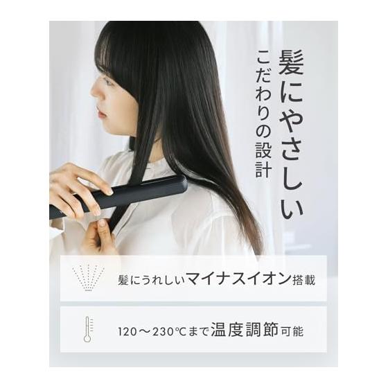 SALONIA Straight Iron Hair Iron 24mm Black SL-004SAB [Amazon.co.jp Exclusive]