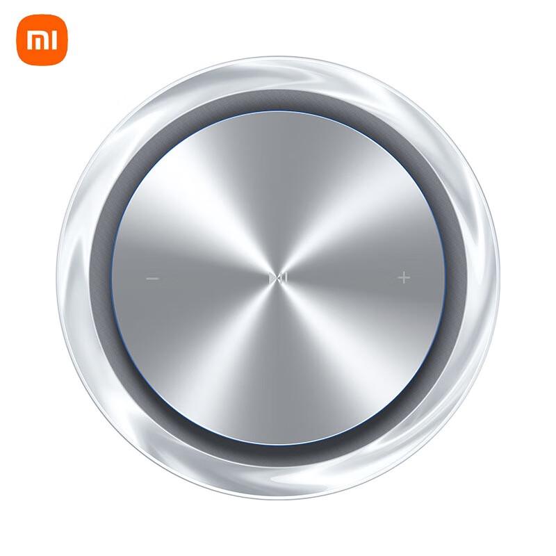 Xiaomi Sound High-Fidelity Smart Speaker
