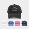 Simple Letter Embroidery Washed Baseball Cap Women's Fashion Lightweight Outdoor Leisure Sports Visor