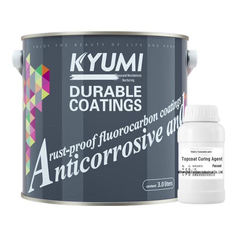 Qianjumei Fluorocarbon Anti-Rust Paint for Metal & Outdoor Surfaces 3KG