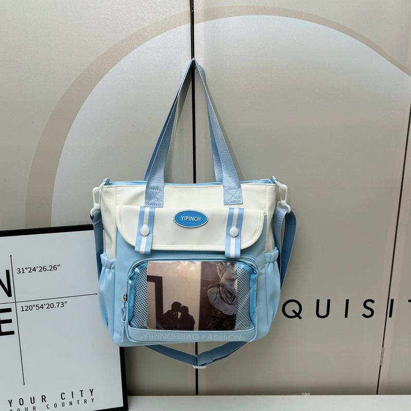 2025 Spring New Handbag Summer Academy Style Versatile Contrasting Colors Japanese Cute Large-capacity Tote Oblique Span Bag