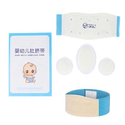 Cinto de hérnia umbilical infantil Hernia Gear | Cinto de umbigo de bebê | Treliça de umbigo