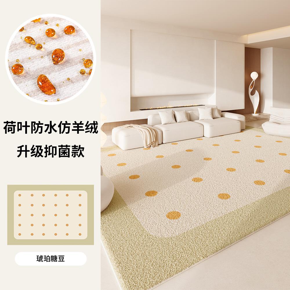 Minimalist Carpets for Living Room Cream Style Bedroom Decor Solid Color Rug Fluffy Soft Pink Plush Carpet Thick non-slip Mat
