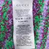Gucci 695796 Green X Purple Cotton Maxi GG Short Sleeve Knit Tops S Green/PurpleUsed
