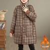 Women's Retro Plaid Thickened Cotton Padded Jacket - Casual, Warm, Versatile Winter Coat