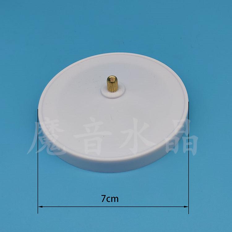 Eight-Tone Music Box with Round Winding Key - Handmade Base Stand Accessory