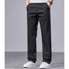 Men's Half Elastic Waist Business Casual Straight-Leg Pants