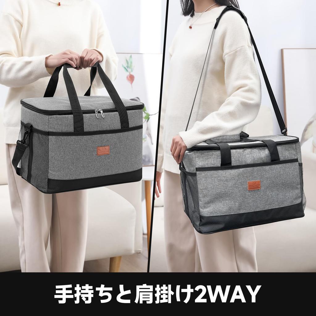 Large Capacity Cooler Bag with Perfect for and Foldable and Can be Carried by Hand or Over the Perfect for and Great for and Picnics Compact,