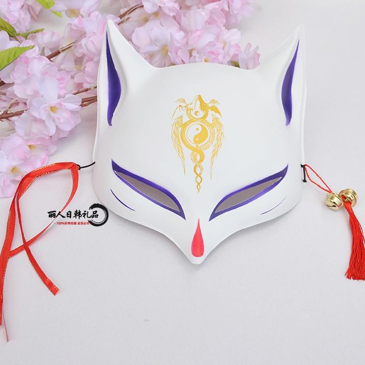 Japanese Cat Half Face Mask, Fox Kitsune Cosplay Anime Masquerade Decorative Hanging
