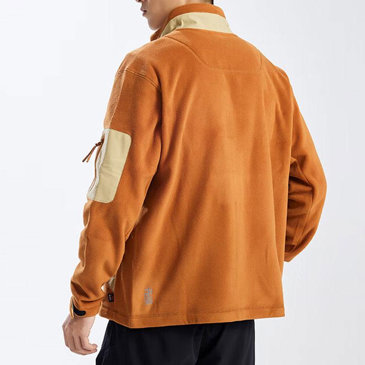 Asics Logo Print Color Block Retro Stand Collar Zip Comfortable Casual Sports Long Sleeve Jacket Men Jackets Brown 2031E443-200