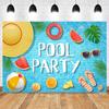 Summer Seasidepink Beach Lounge Chair Swing Themebackground Suitable for Friends Gathering Swimming Party Decoration Room Poster