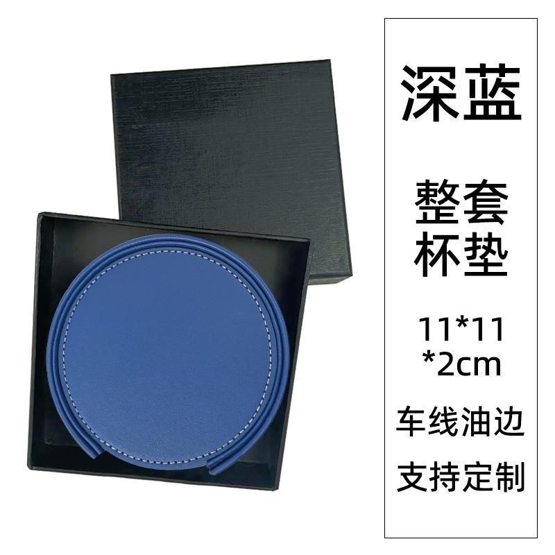 Round spot leather teacup mat can be ordered lOGO hand sewing with oil edge pu leather coaster thermal insulation mat wholesale