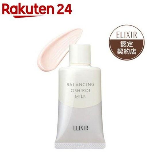 Elixir Balancing Oshiroi Milk Emulsion SPF50+ PA++++ (35g)fw-z30kxs01sElixirDaytime Oil Control Tone Up