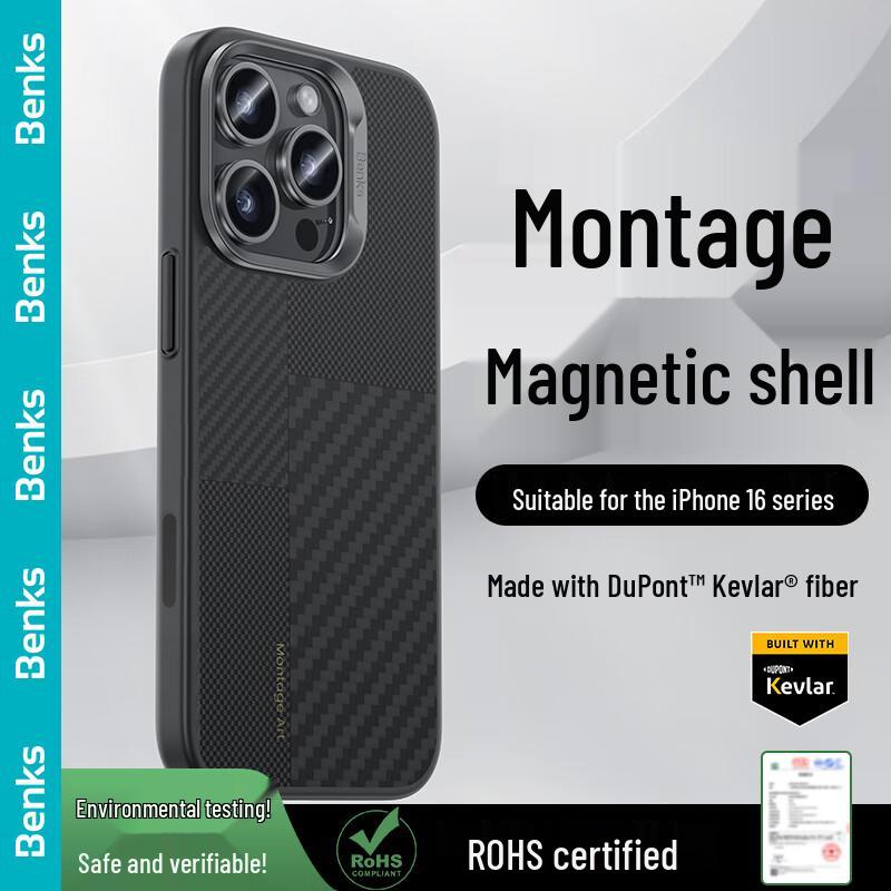 Чехлы Benks Kevlar MagSafe для серии iPhone 16