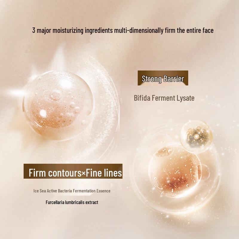 PROYA Firming & Hydrating Essence Water