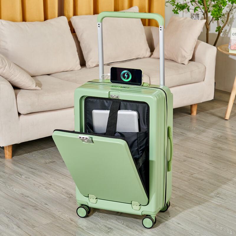 Li Shen Smart Travel Luggage with USB and Cup Holder