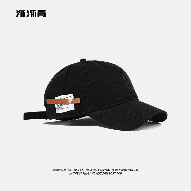 Retro Versatile English Small Leather Label Cap Women's Casual Versatile Baseball Cap Men's Soft Top Cuckold Simple