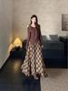 2026 Spring Fashion Women's Long Sleeve T-shirt & High Waist Plaid Skirt Set