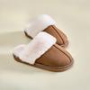 New High-end Women's Indoor Slippers, Warm and Thickened Plush Cotton Shoes